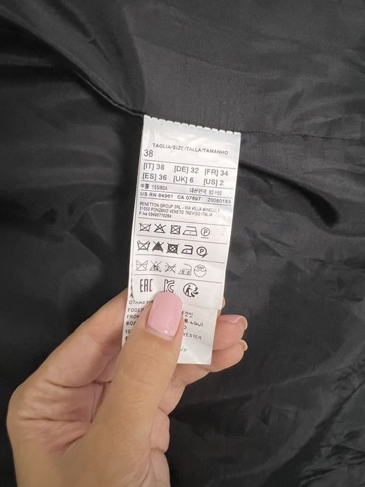 Пальто Benetton.