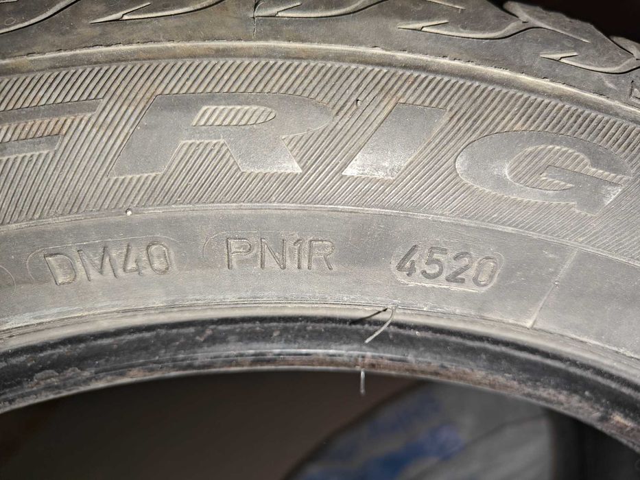 Зимовi Debica Frigo HP2 225/50 R17 98V 2020