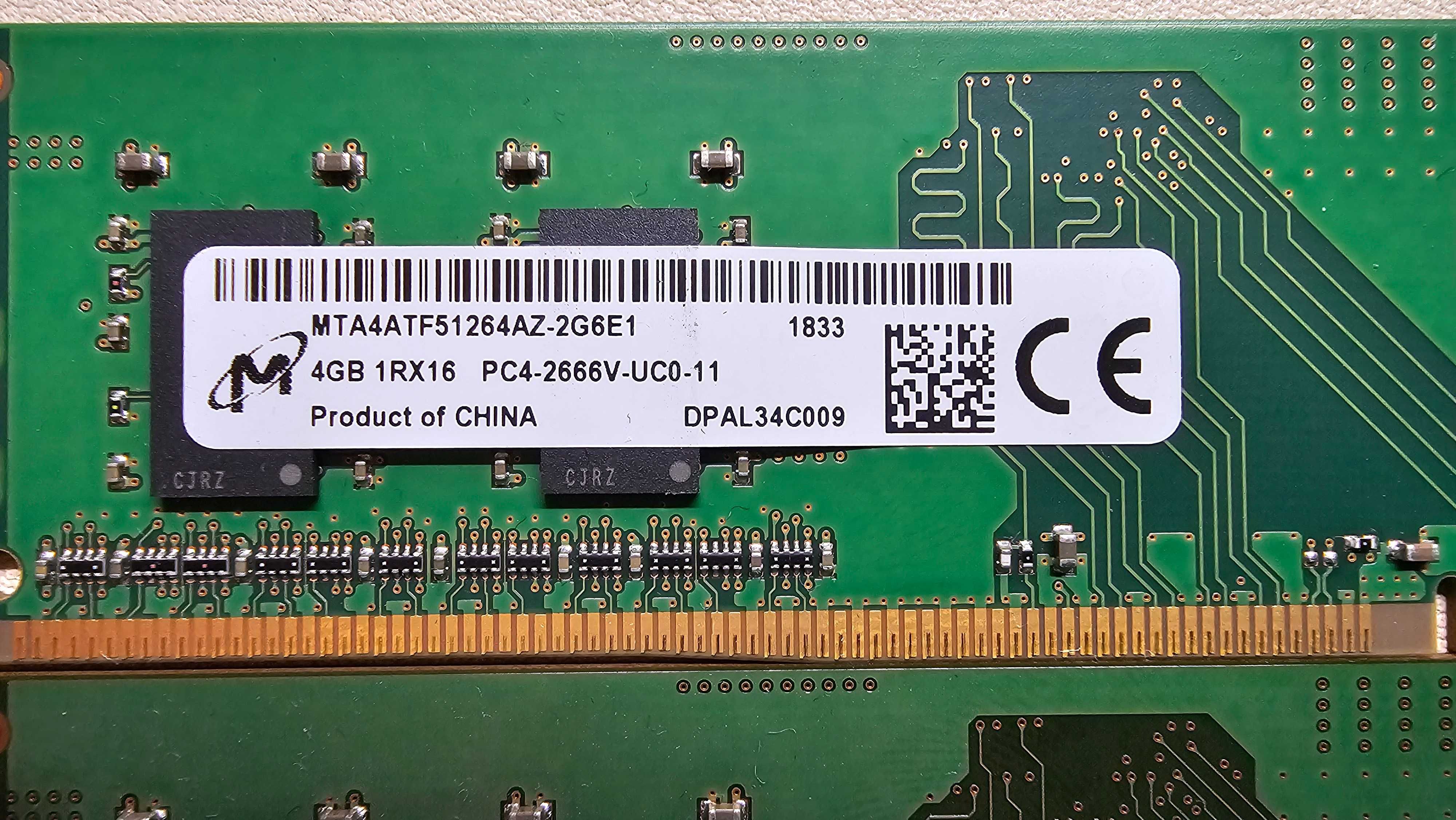 ОЗУ Оперативна память пам'ять Micron DDR4 4 Gb 2666MHz Intel/AMD