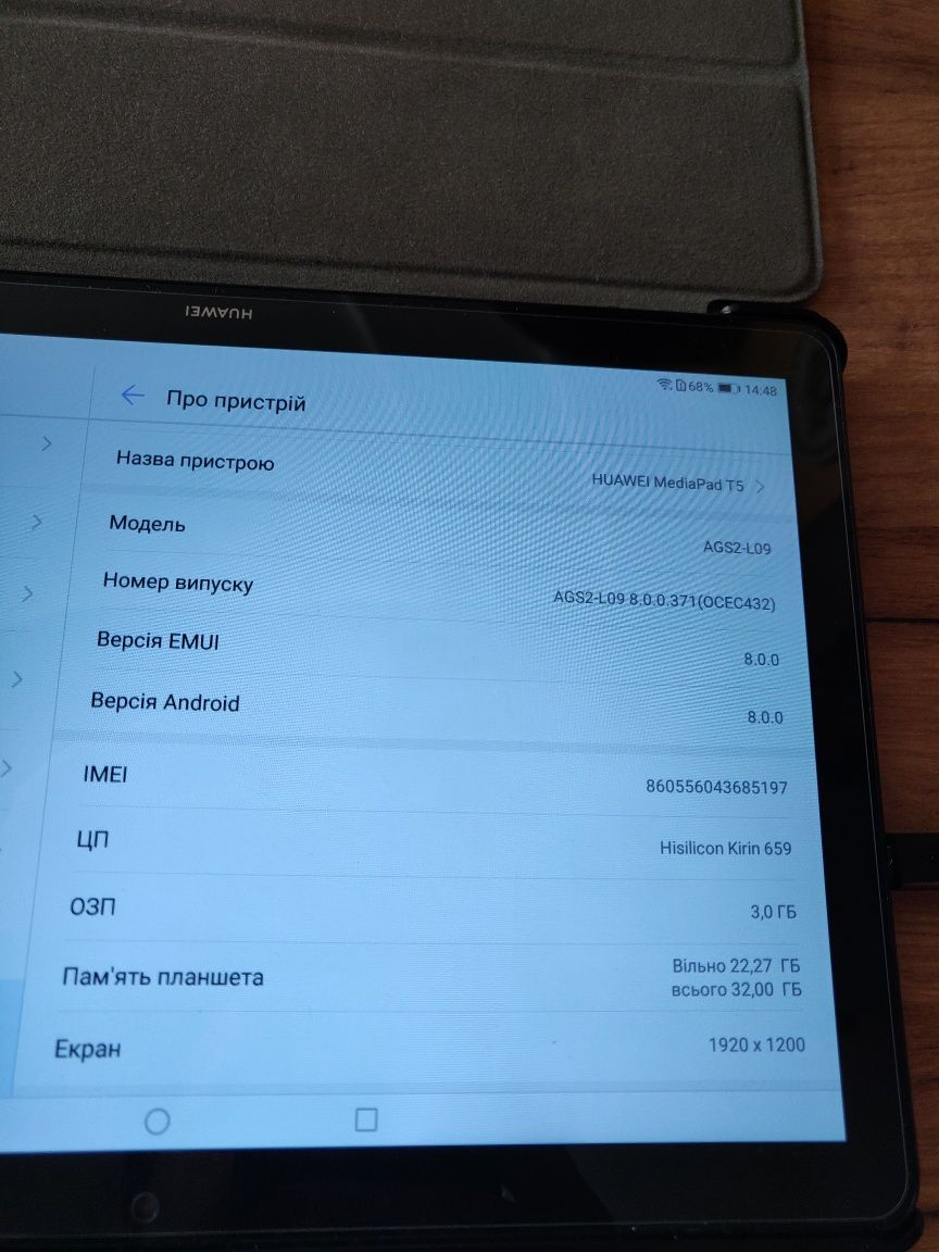 Планшет Huawei MediaPad T5 з чохлом і склом
