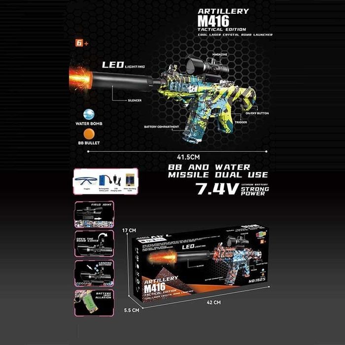 Автомат на орбізах М416, акум 7.4 V,орбіган,глушник з підсвіткою