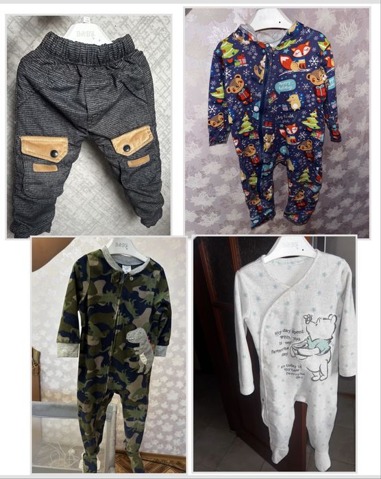 Фліска дитяча та штанці 9-12м.