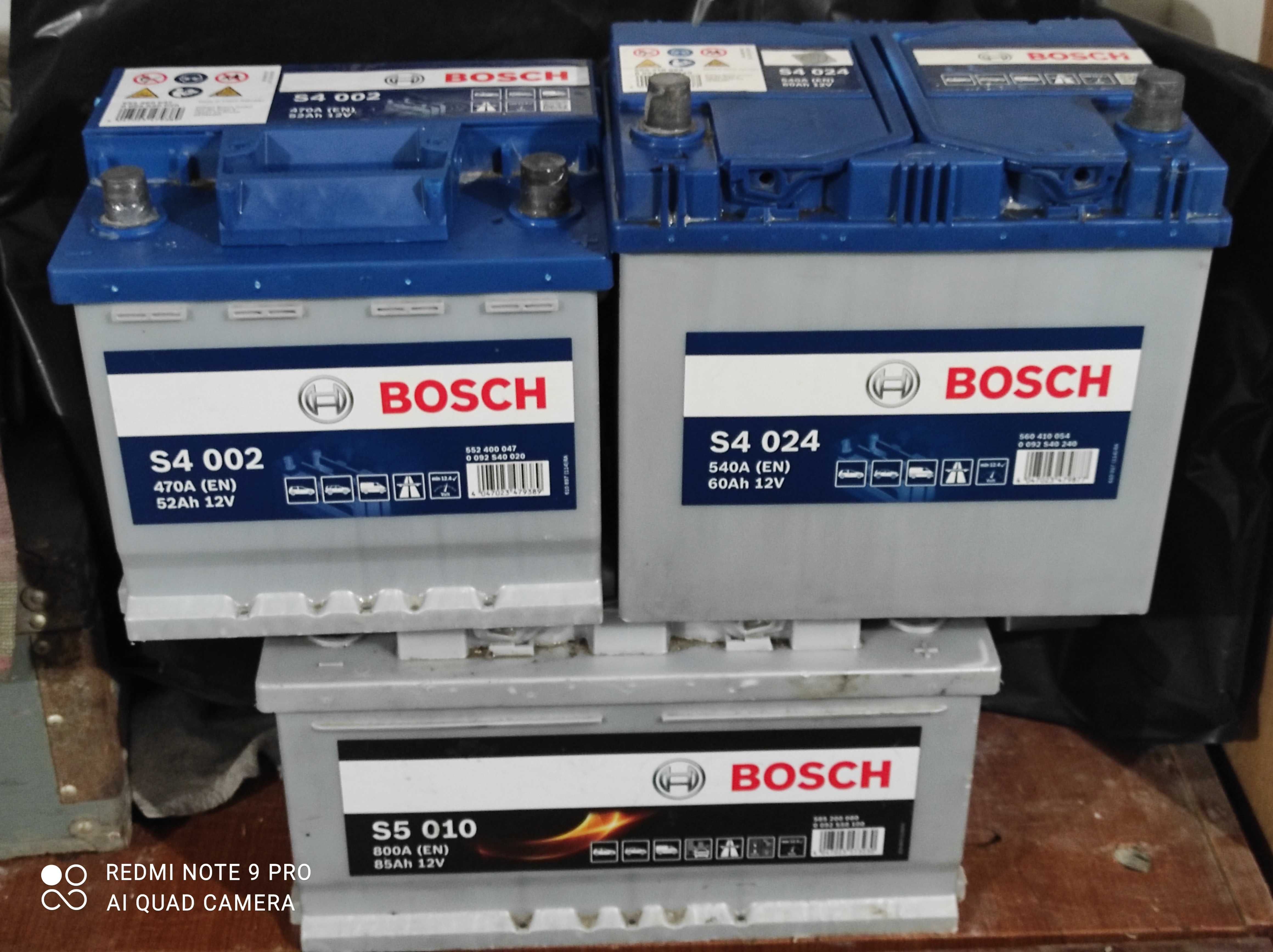 Аккумулятор BOSCH