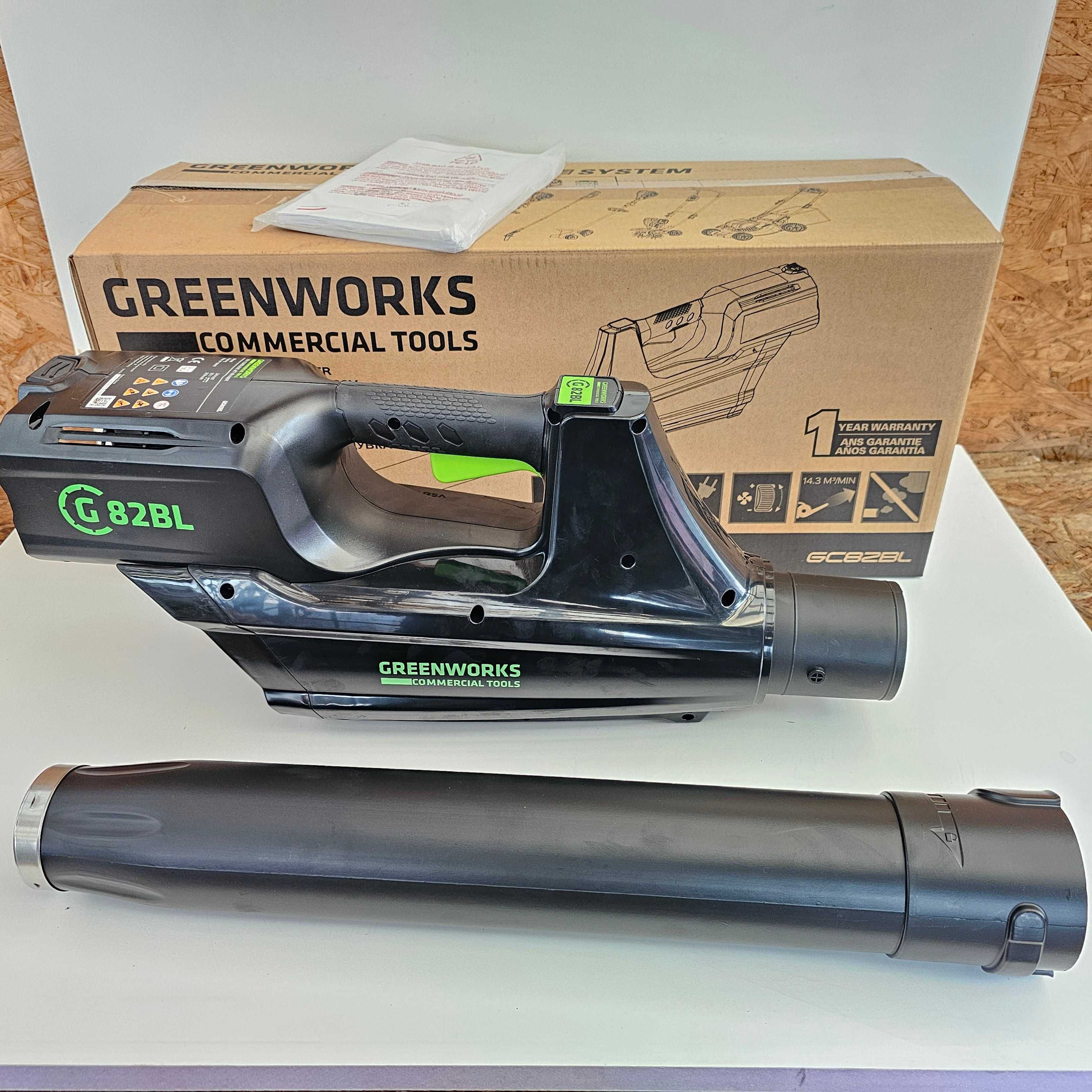 Greenworks 82V, Podkaszarka, dmuchawa, akumulator 2.5Ah, ładowarka