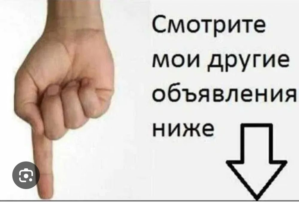 Кроссовки р25 для прогулки