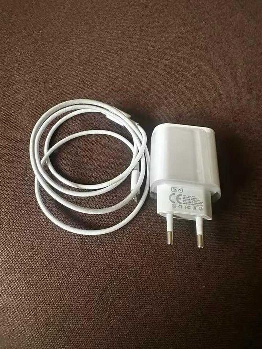 Nowa Szybka Ładowarka do Iphone Lightning!