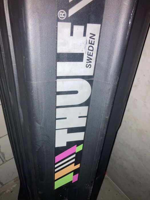 Box dachowy Thule