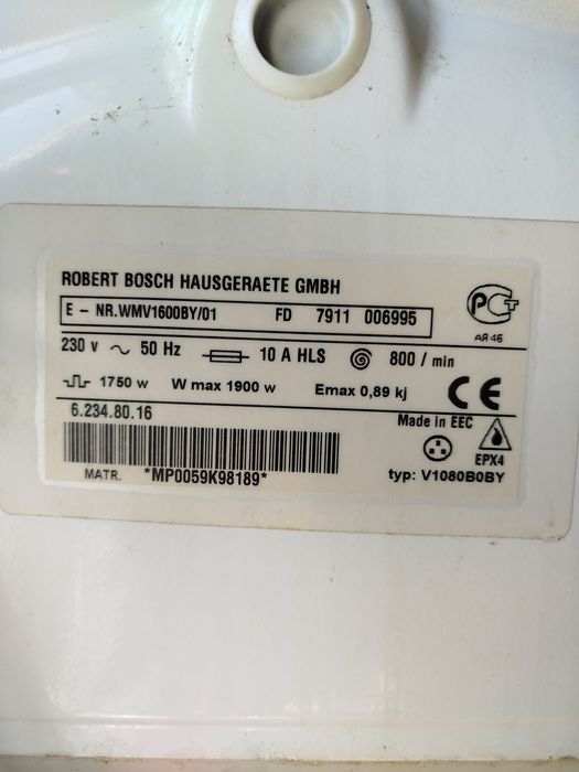 Bosch WMV-1600BY/01 Стиральная машина на запчасти