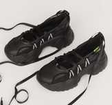 Lazy oaf ballet sneakers sneakersy