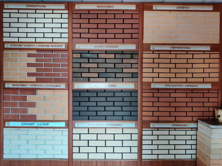 Кирпич облицовочный от 5 грн, , полнотелый г/блок від 3280/куб