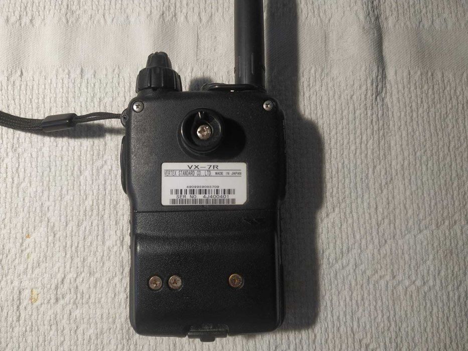 Рація Yaesu VX-7R