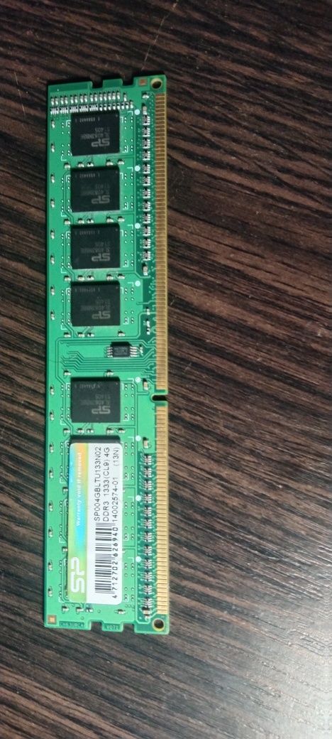 Оперативная память ddr3 4gb 1333mz