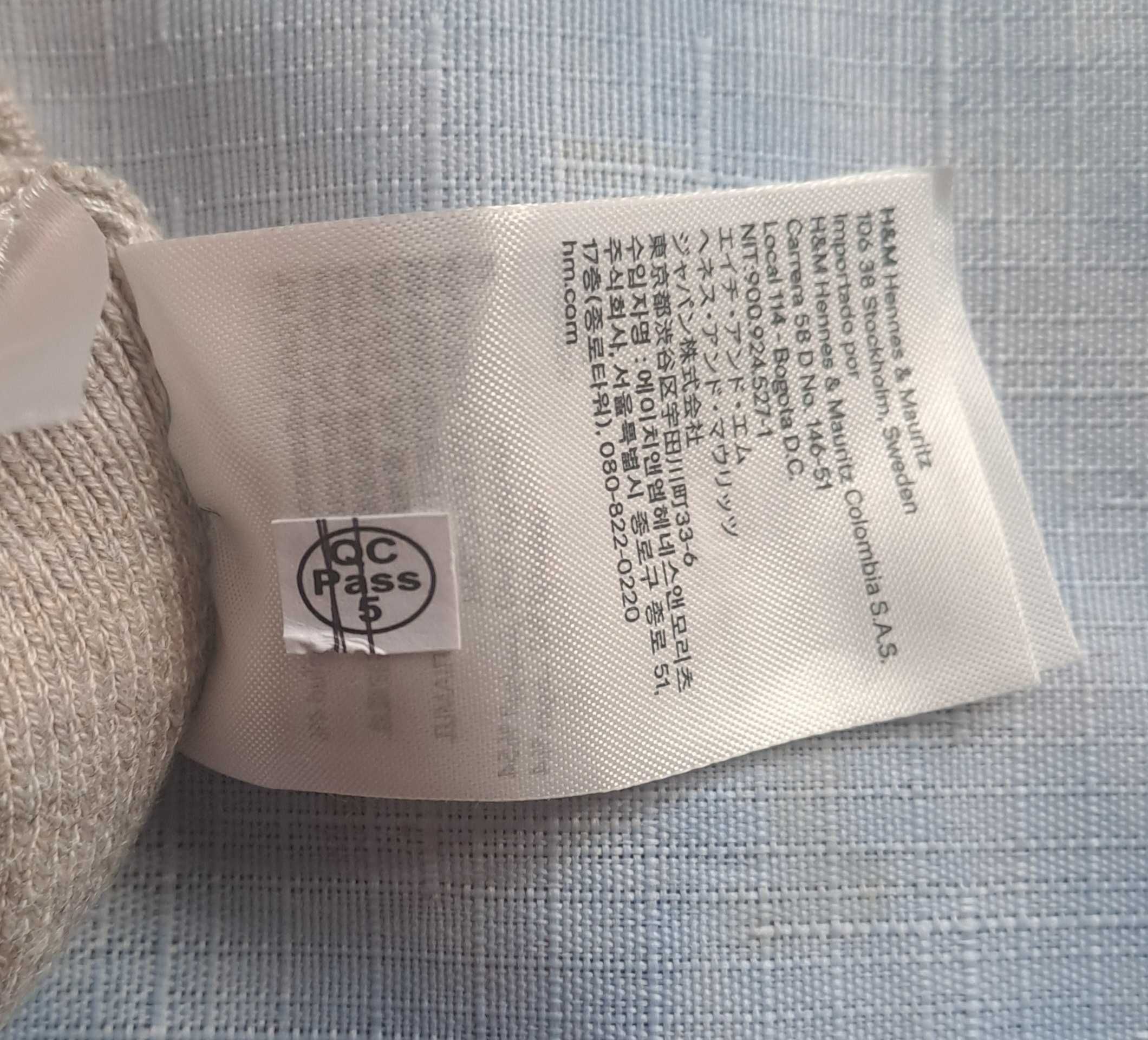 H&M топ великий розмір