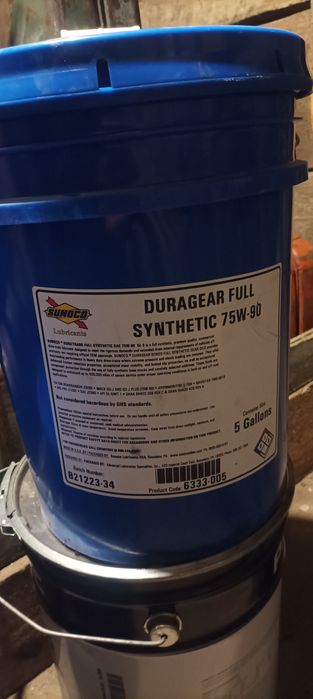 Мастило трансмісійне 75w90 made in USA