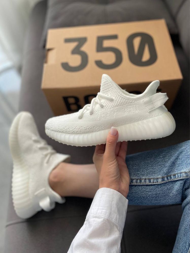 Sneakersy Yeezy Boost 350 v2 white