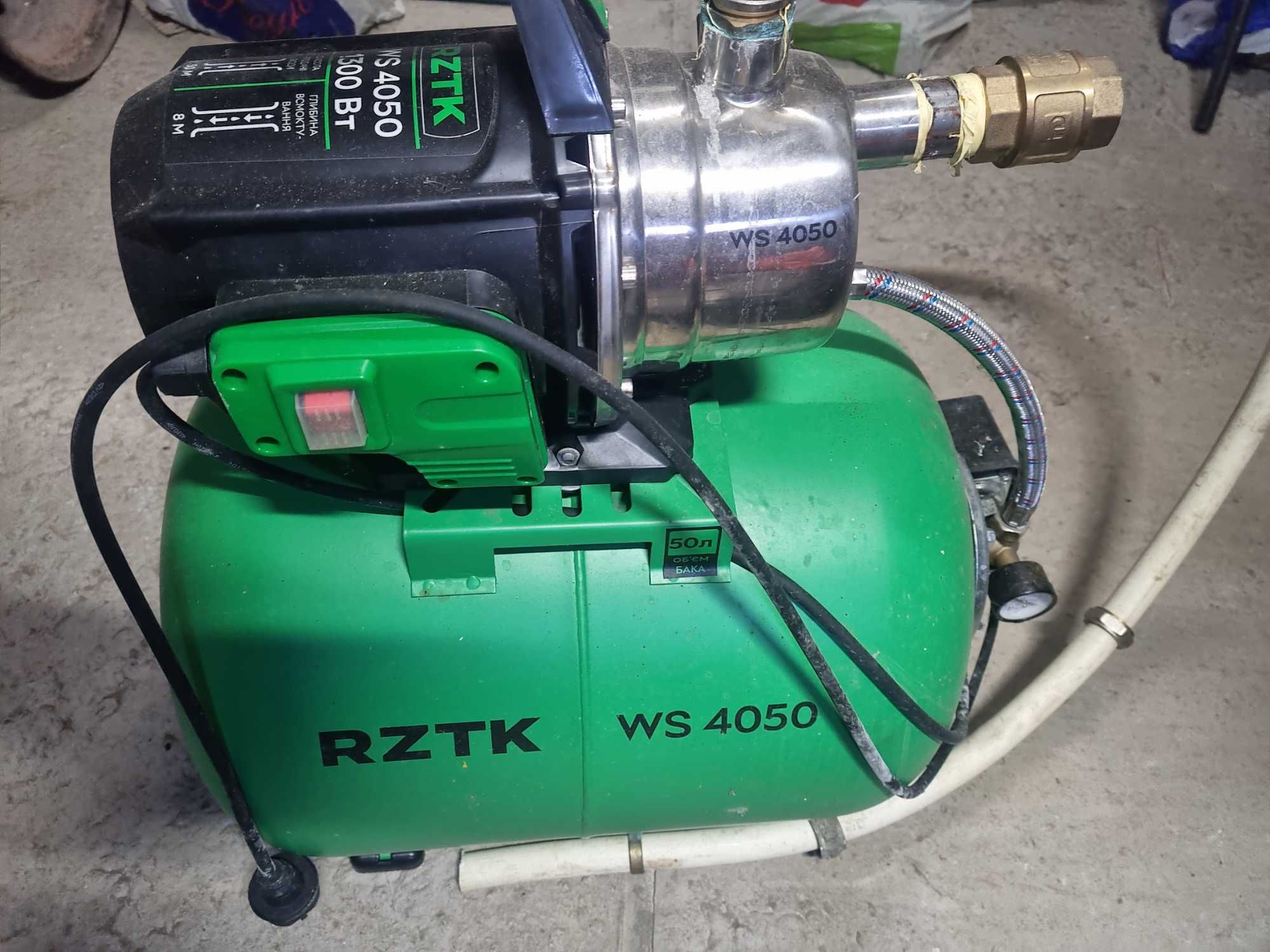 Насосна станція 1.3 KWT