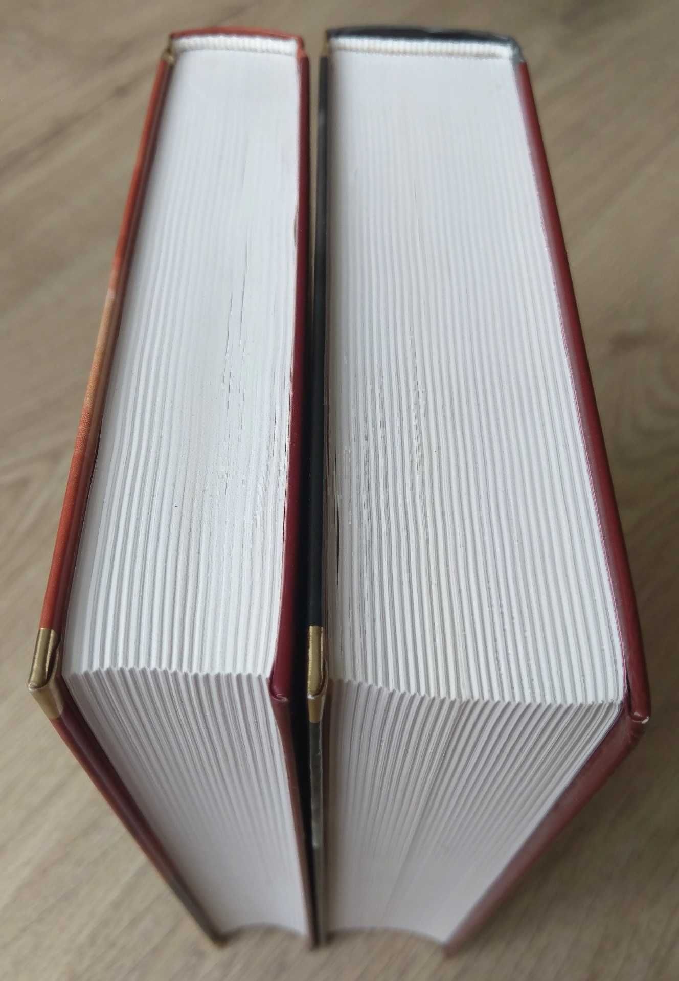 Книги Дюморье Трактир Ямайка Кобо Абэ Совсем как человек Проза Большие