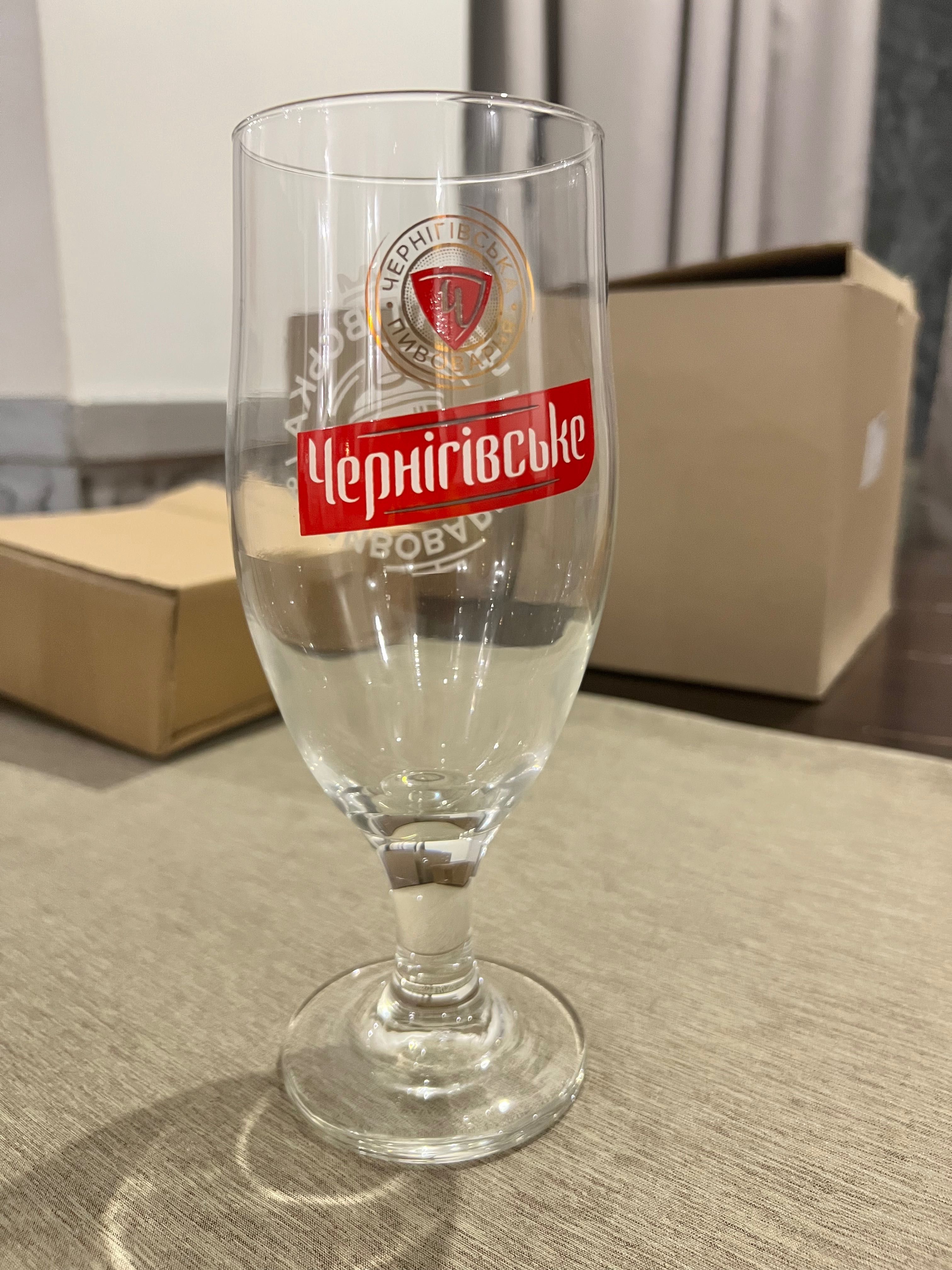 Бокал под пиво 0,5