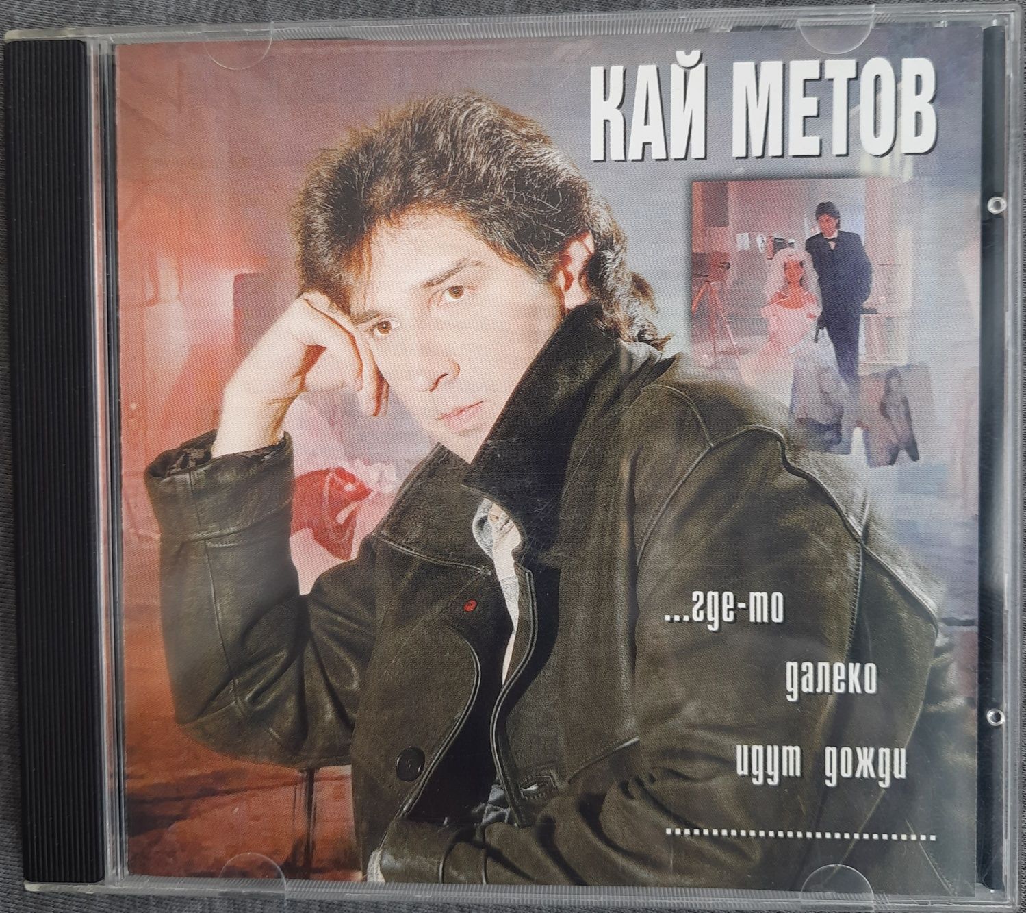 Аудіо CD продам різні