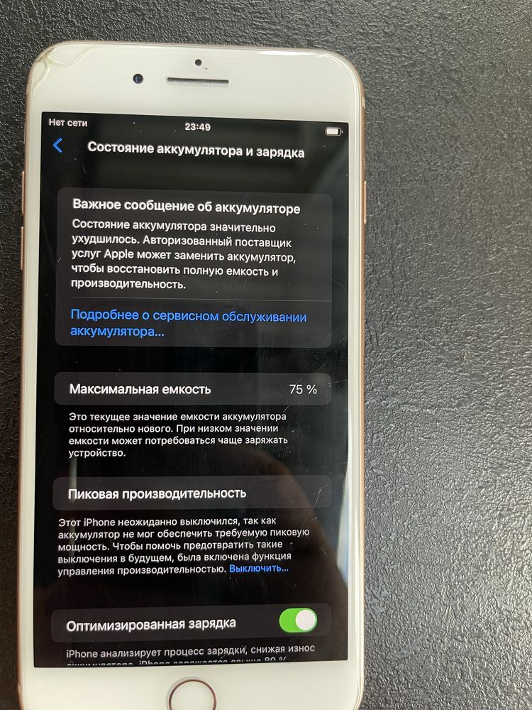 Iphone 8plus 64gb