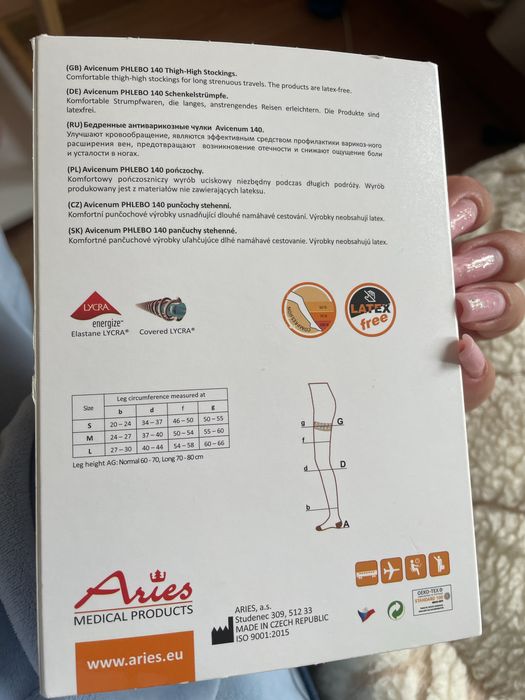 Pończochy uciskowe cieliste