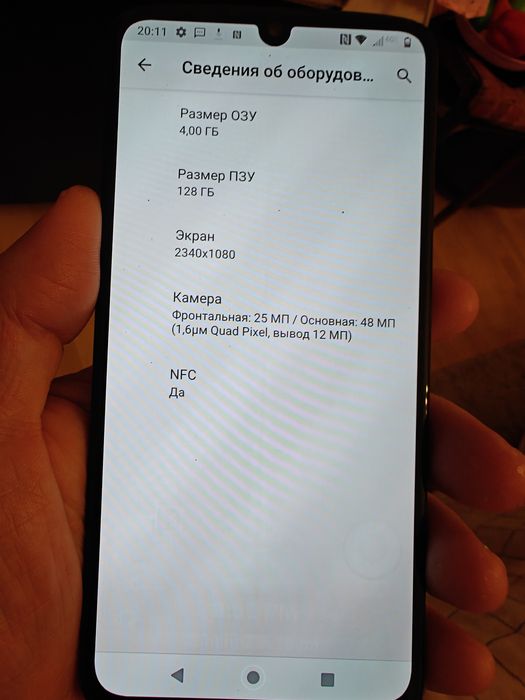Motorola Moto Z4, 4/128