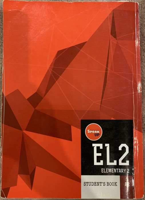 Speak Up EL2 Elementary 2 (Student’s Book) - рівень A2