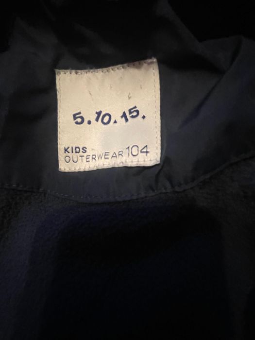 Kurtka dziewczęca 5.10.15 r 104