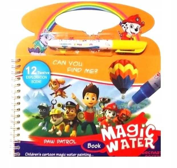 Baza Psi Patrol Figurki Psi Patrol Świnka Peppa