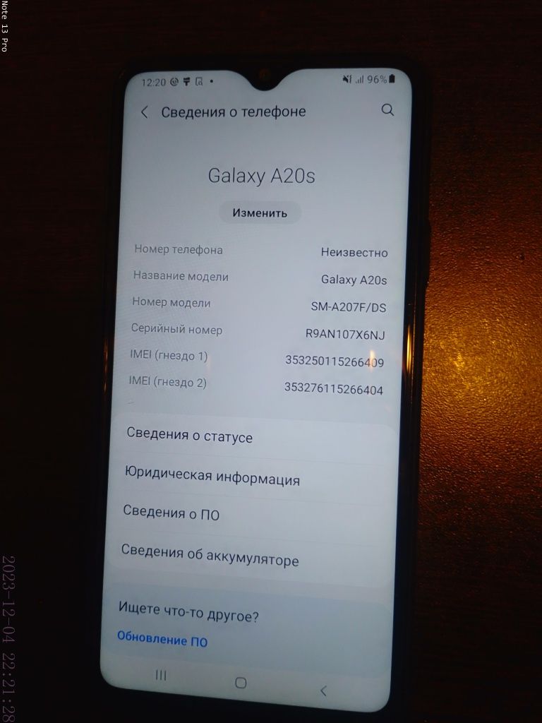 Продам Телефон Samsung A20 s