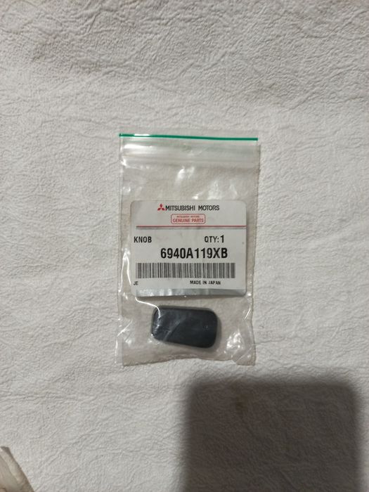 Кронштейн, клипсы Outlander XL