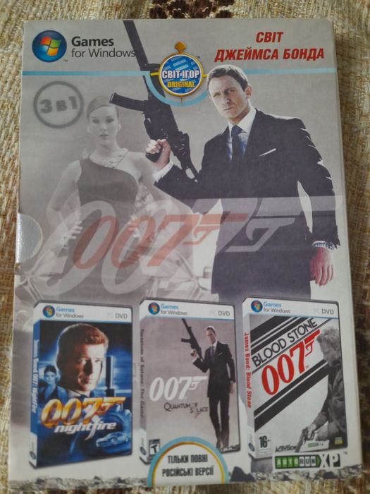 DVD диски, ігри для ПК