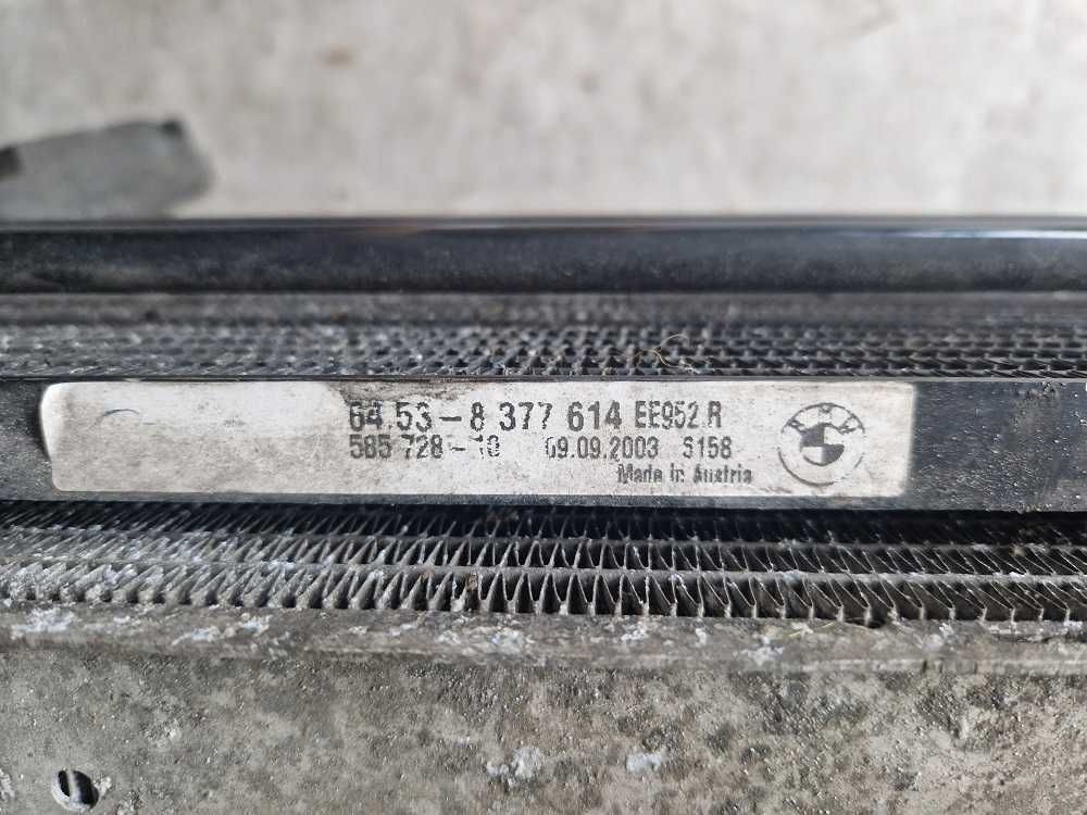 BMW E46 Lift 318I 2.0B Chłodnice Wentylator Komplet