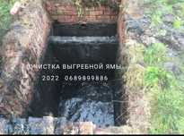 ОЧИСТКА ВЫГРЕБНОЙ ЯМЫ чистка сливной ямы чистка септика откачка ям ямы