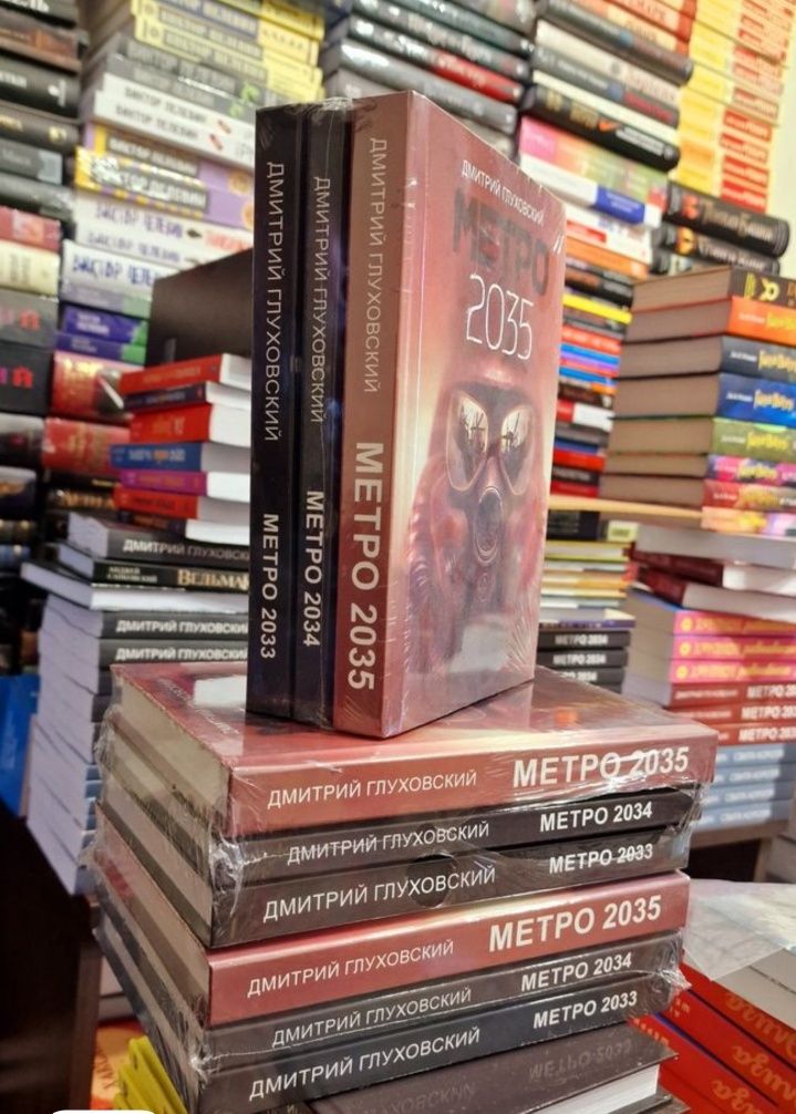 Думаю медленно решай быстро в мягком и в книжном переплёте
