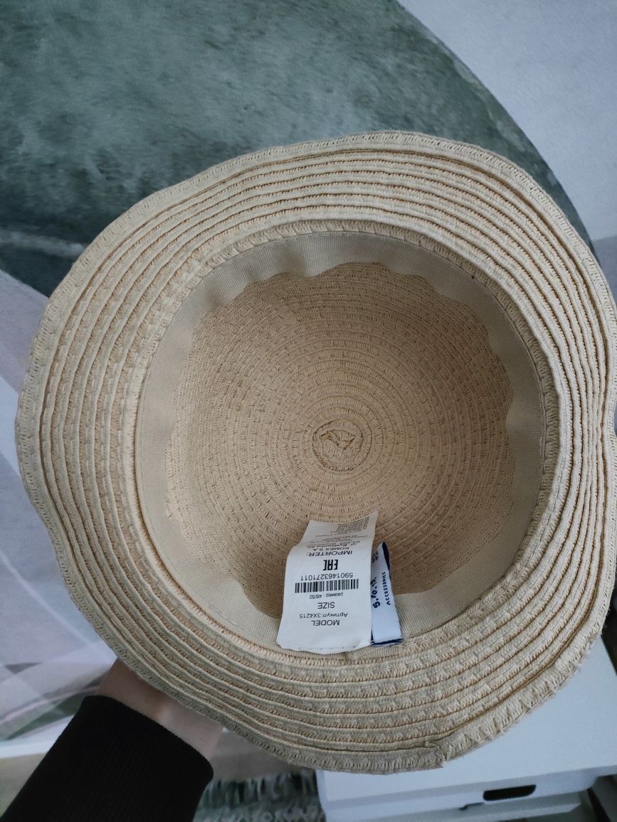 Kapelusik na plażę stan idealny