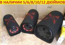 Саб. Активный сабвуфер. Акустика. Колонка. Встроенный усилитель звука.