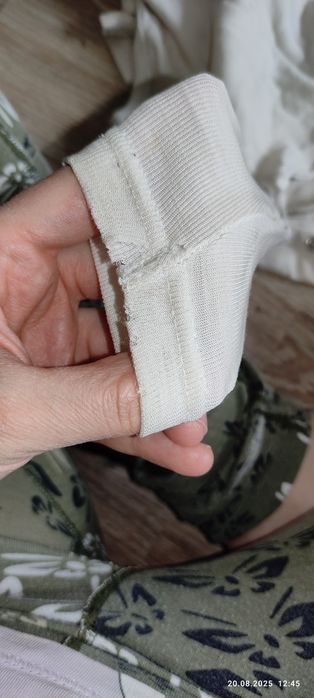 Body wełna wełniane name it traktor