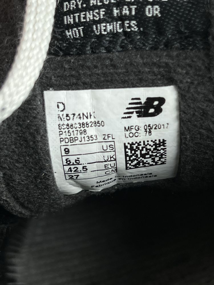 Кроссовки New Balance 574 Оригинал р(42.5)