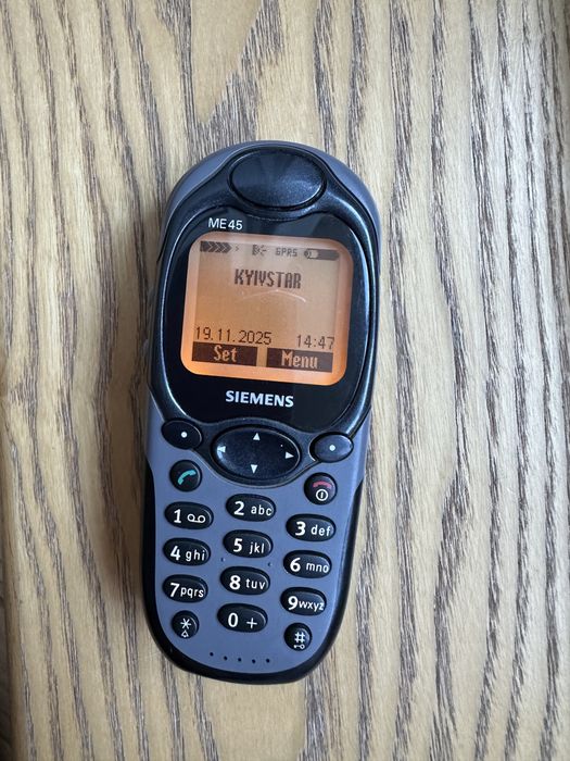 Телефон оригінал siemens me45 + зарядний пристрій