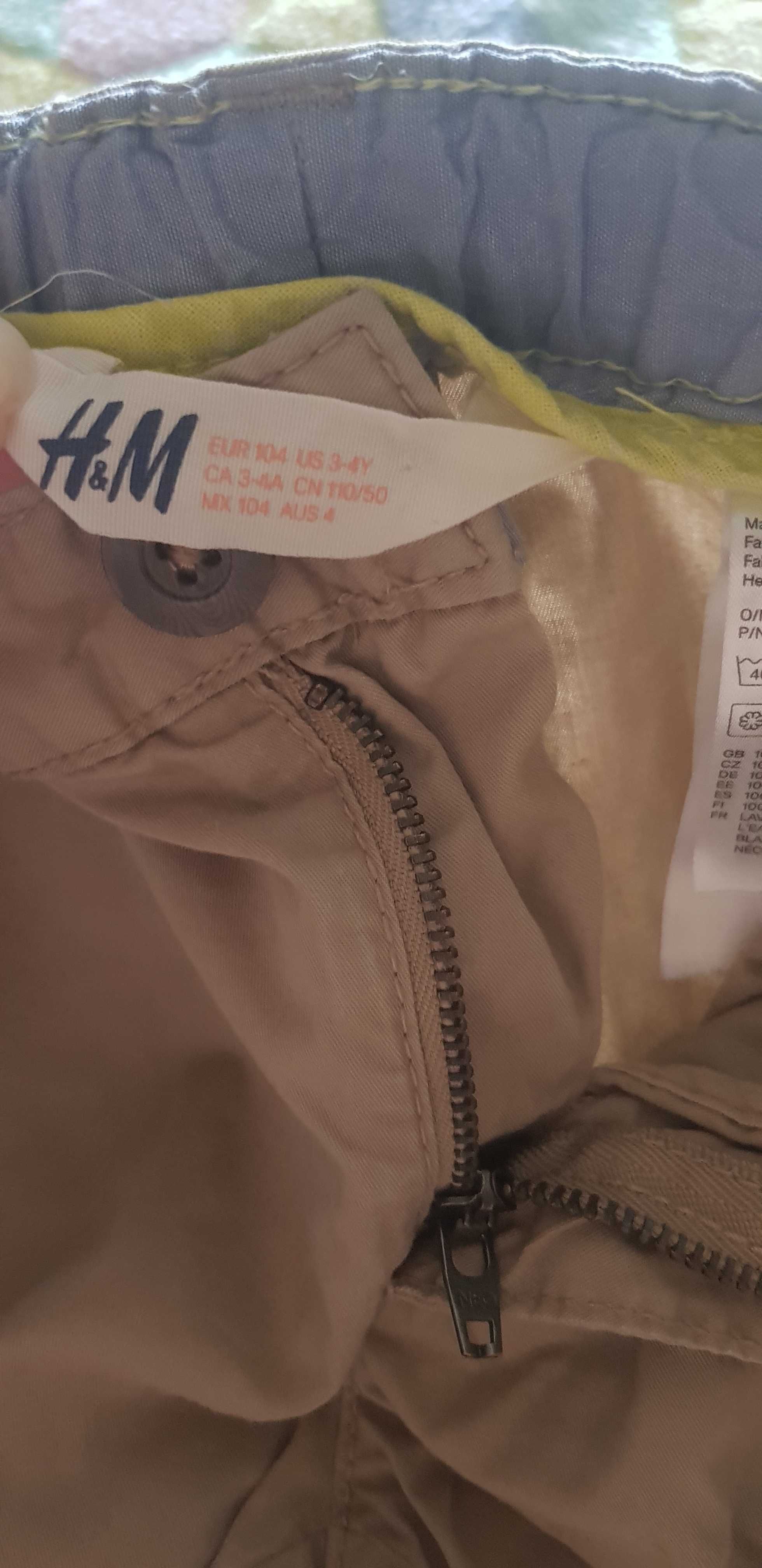 Продам дитячі брюки H&M