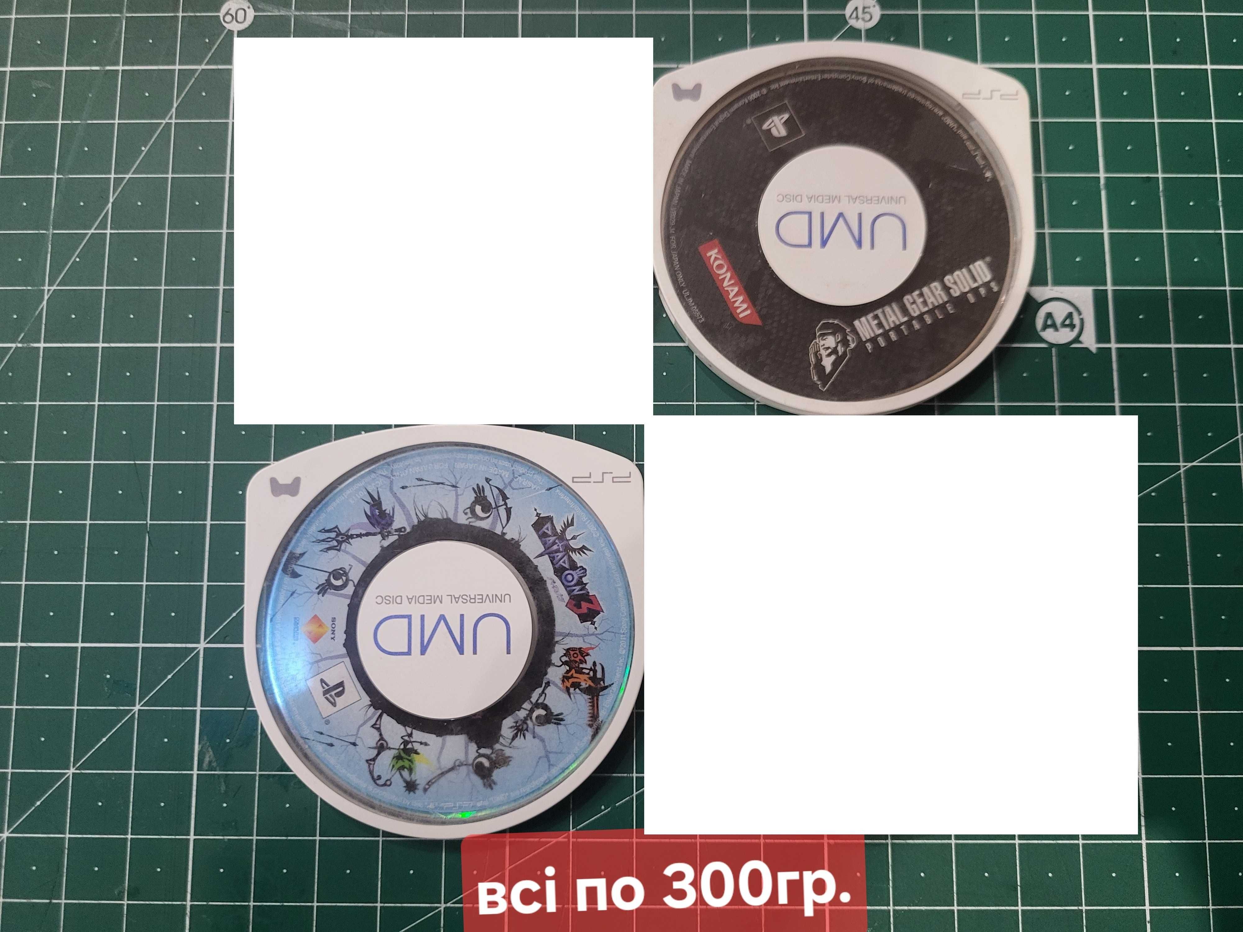 PSP игры ( UMD носители) без боксов и с боксами.