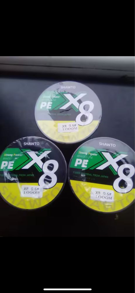 Multifilamento pesca