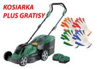 Kosiarka akumulatorowa Stalco 38 cm GRATISY wysyłka  NOWA GWARANCJA