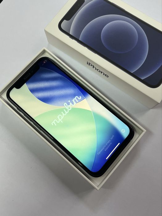 Iphone 12 mini - em bom estado