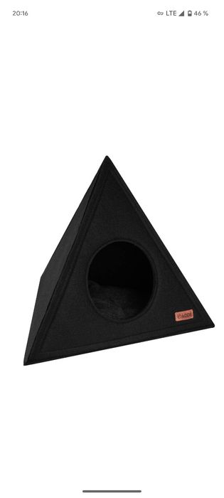 Продам домік для кота чи собаки