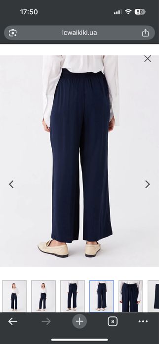 Темно-сині штани LC Waikiki classic 40 розмір