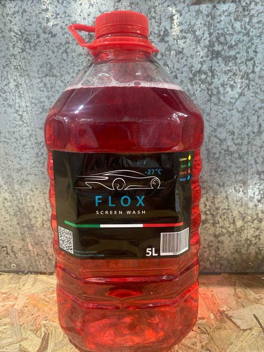 Омивач / Омыватель скла зима 5л -12С, -18С, -27С ОПТ і Роздріб