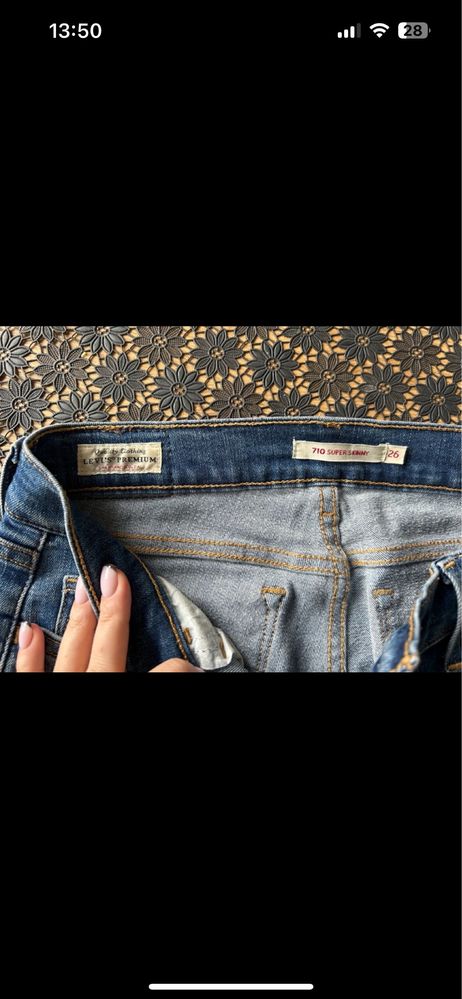 Levi’s jeansy damskie