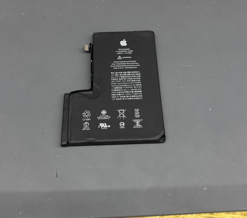 Oryginalna bateria do iPhone 12 Pro Max